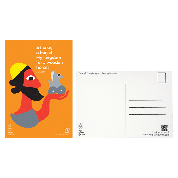 postacard "my greek games