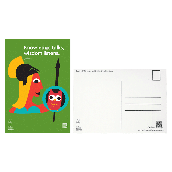 postacard "my greek games