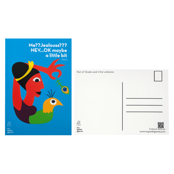 postacard "my greek games