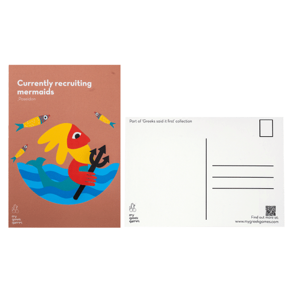 postacard "my greek games