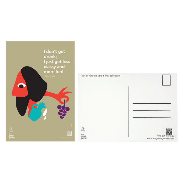 postacard "my greek games