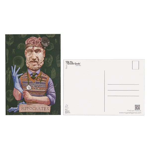 postacard "my greek games
